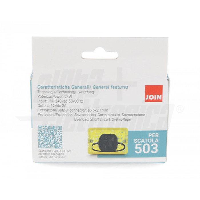 Alimentatore Metallico di tipo Switching per Centrale Protecta 35W 15V-2A Alimentatore Metallico di tipo Switching per Centrale Protecta 35W 15V-2A