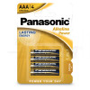PAP-LR03AP/4BP