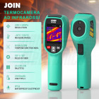 Il tuo nuovo strumento di analisi termica | Termocamera portatile per imaging a infrarossi, ideale per diagnosi non distruttive, manutenzione e rilevamento termico in ambienti difficili. Converte la radiazione infrarossa in immagini visibili dai colori vivaci per identificare problemi e documentare interventi. Le immagini si scaricano facilmente via USB senza bisogno di software.