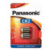 PLP-CR-2L/2BP